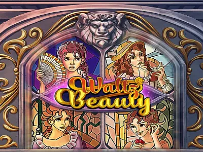 발레의 아름다움