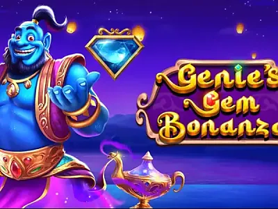 지니의 보물창고