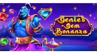 지니의 보물 보난자