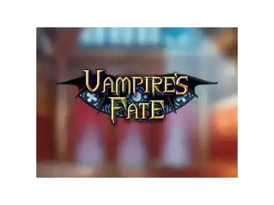 뱀파이어의 운명