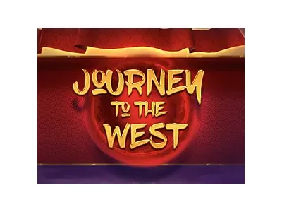 서부로 떠나는 여행