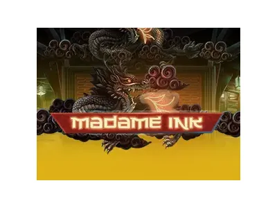 마담 잉크