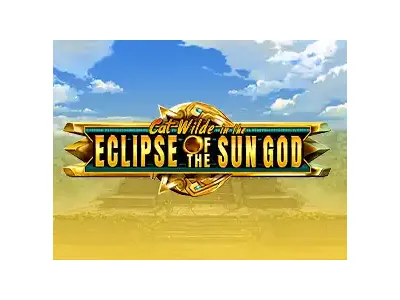 야묘지태양신식